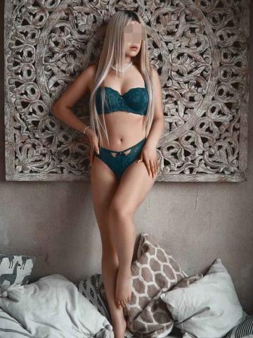 Виталина